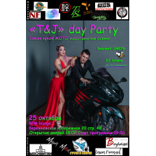TJ day PARTY (2025-10-25)