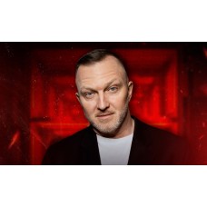 Константин Бутаков Сольный стендап концерт (2025-11-06)