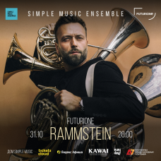 Simple Music Ensemble Rammstein Концерт в фиджитал пространстве Futurione (2025-10-31) Simple Music Ensemble Rammstein Концерт в фиджитал пространстве Futurione (2025-10-31)