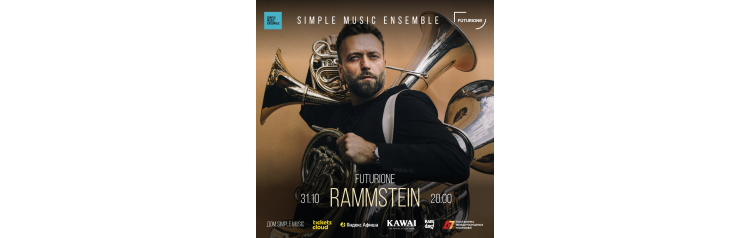 Simple Music Ensemble Rammstein Концерт в фиджитал пространстве Futurione (2025-10-31)