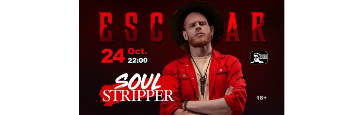 Soul Stripper (2025-10-24)
