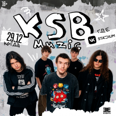 KSB MUZIC (2025-12-29)