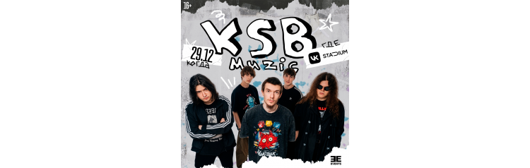 KSB MUZIC (2025-12-29)