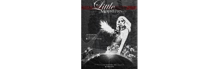 LITTLE MONSTERS PARTY от Casper House (2025-11-29)