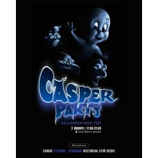 HALLOWEEN MUSIC FEST от Casper House (2025-11-02)