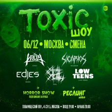TOXIC (2025-12-06) TOXIC (2025-12-06)