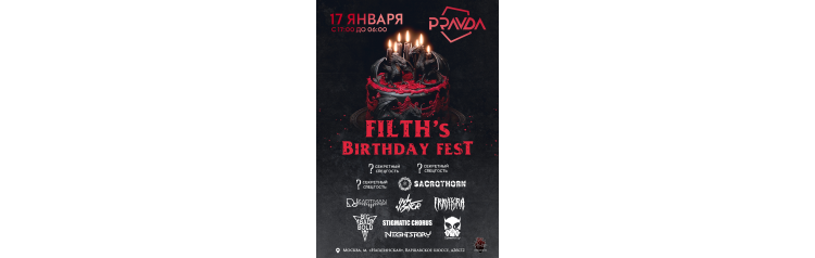 Filths Birthday Fest (2026-01-17)