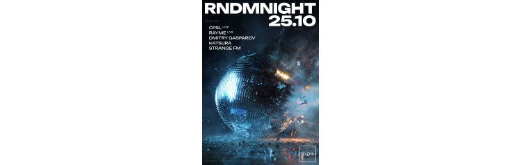 RNDMNIGHT (2025-10-25)