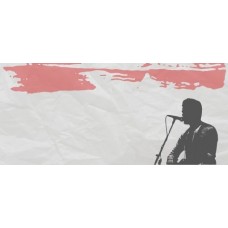 Девятая линия (2025-12-11)