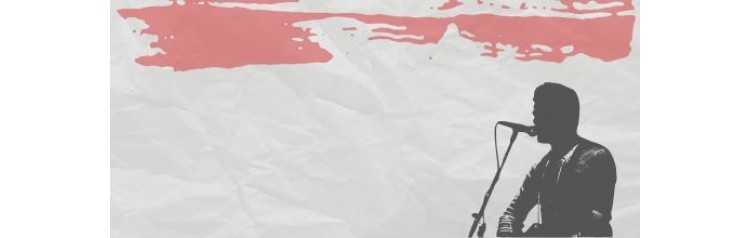 Девятая линия (2025-12-11)