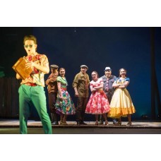 Спектакль Деревенские стиляги (2026-01-30)