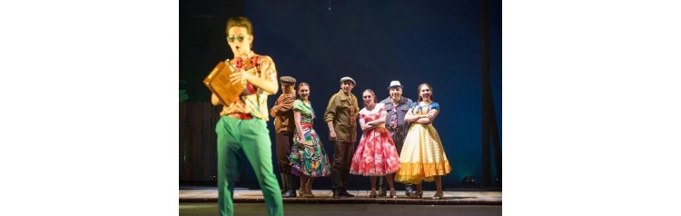 Спектакль Деревенские стиляги (2026-01-30)