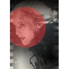 Любочка За гранью экрана (2025-12-19)