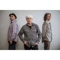 ТРИО АНДРЕЯ КОНДАКОВА (2025-11-09)