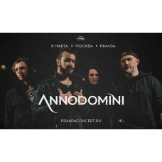 Annodomini (2026-03-06)