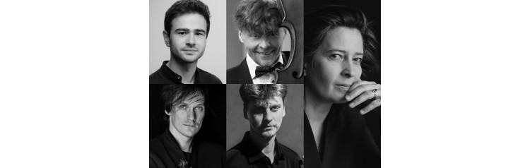 Варвара Мягкова Михаил Фейман Сергей Мазур Серей Полтавский Рустам Комачков Брамс Франк (2025-12-06)