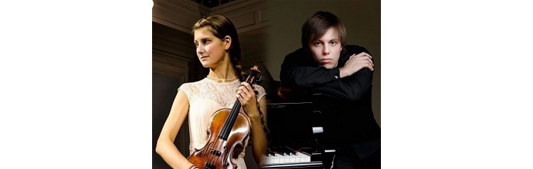 Арсения Сибилева и Тимофей Доля (2025-10-30)