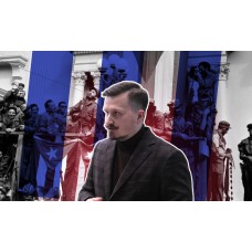 Павел Дубравский Диктатура в стиле латино реальность и литература (2025-12-05)