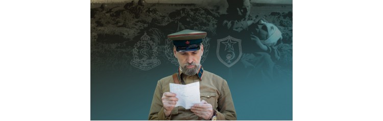 Александр Поволоцкий Военная медицина США СССР и нацистской Германии Три мира три подхода (2025-12-13)