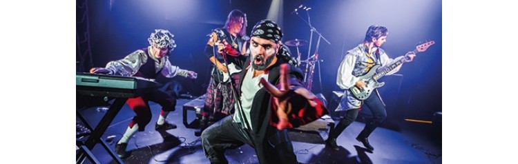 КРОВАВЫЙ РИФ (2025-12-30)