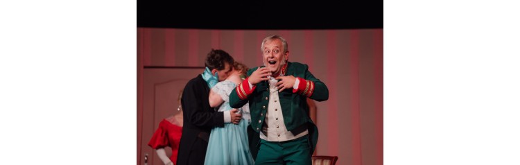 Ревизор (2026-10-03)