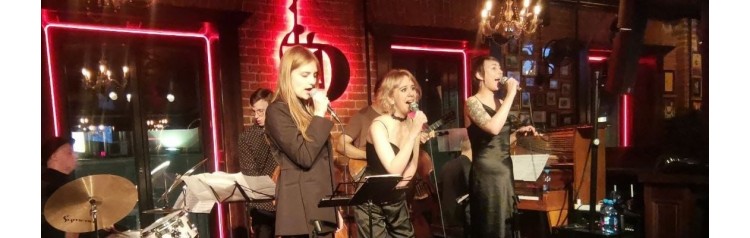 ALL ACROSS JAZZ FEST (2025-12-03)