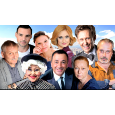 МЛАДЕНЕЦ НАПРОКАТ (2026-01-02)