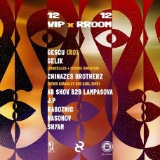 WIP RROOM FINALE 2025 (2025-12-12) WIP RROOM FINALE 2025 (2025-12-12)