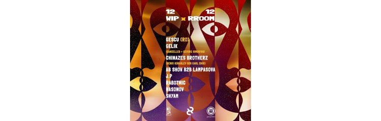 WIP RROOM FINALE 2025 (2025-12-12) WIP RROOM FINALE 2025 (2025-12-12)