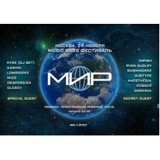 Мир  Москва 29 ноября  Свобода (2025-11-29)