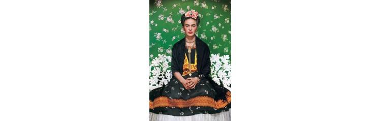 Фрида Кало и Диего Ривера Лекция и дегустация в Высотке (2026-02-05)