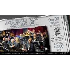 Jazz Music Band Jazz Hat On (2026-03-06) Jazz Music Band Jazz Hat On (2026-03-06)