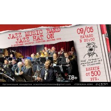 Jazz Music Band Jazz Hat On (2026-05-09) Jazz Music Band Jazz Hat On (2026-05-09)