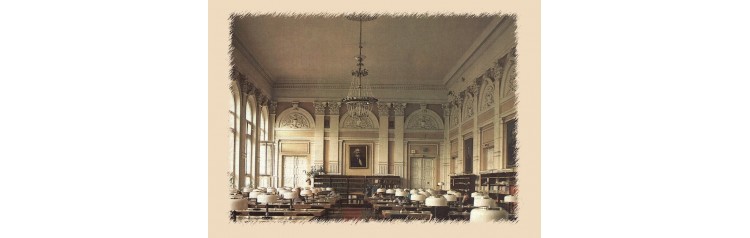 Обзорная экскурсия по зданию ГПИБ России Историческая библиотека прошлое и настоящее (2025-12-09)