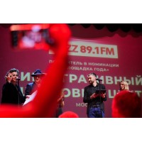 Джазклуб попечителей (2026-05-28)