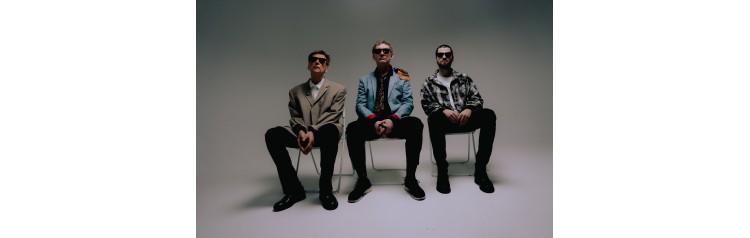 Специальный концерт группы АЛЬЯНС (2026-01-07)