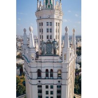 ПОД ЗВЕЗДОЙ ВЫСОТКИ НА КОТЕЛЬНИЧЕСКОЙ ЭКСКУРСИЯ НА ВЕРШИНУ ЗДАНИЯ (2025-12-28) ПОД ЗВЕЗДОЙ ВЫСОТКИ НА КОТЕЛЬНИЧЕСКОЙ ЭКСКУРСИЯ НА ВЕРШИНУ ЗДАНИЯ (2025-12-28)