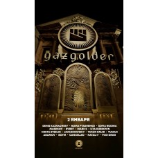 Gazgolder Club Closing (2026-01-02)