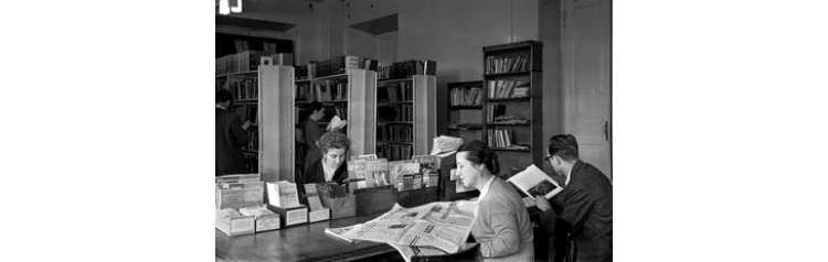 Обзорная экскурсия по зданию ГПИБ России Историческая библиотека прошлое и настоящее (2026-01-29)