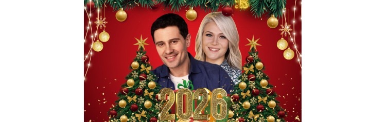 Новогодняя Трансляция Живой Концерт 2026 (2025-12-31)