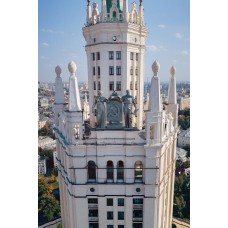 ПОД ЗВЕЗДОЙ ВЫСОТКИ НА КОТЕЛЬНИЧЕСКОЙ ЭКСКУРСИЯ НА ВЕРШИНУ ЗДАНИЯ (2026-01-17)