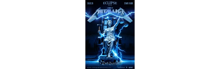A Tribute to Metallica  Eclipse Moon  280226 (2026-02-28)