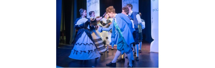 Спектакль Амадей 9 (2026-02-21)