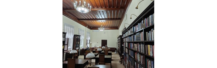 Обзорная экскурсия по зданию ГПИБ России Историческая библиотека прошлое и настоящее (2026-02-26)