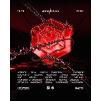 Asylum invites Logovo  Shmer (2026-03-13)