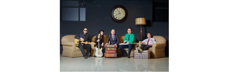 TERMINAL FROST  ВЕЧЕР PINK FLOYD  ELO (2026-03-27)