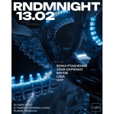 RNDMNIGHT (2026-02-13)