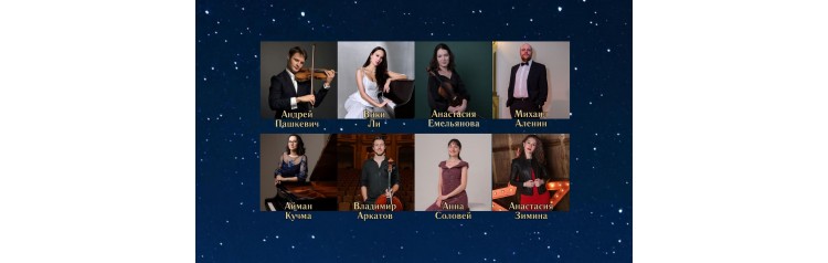 САУНДТРЕКИ ВСПОМНИТЬ ВСЁ (2026-02-25)