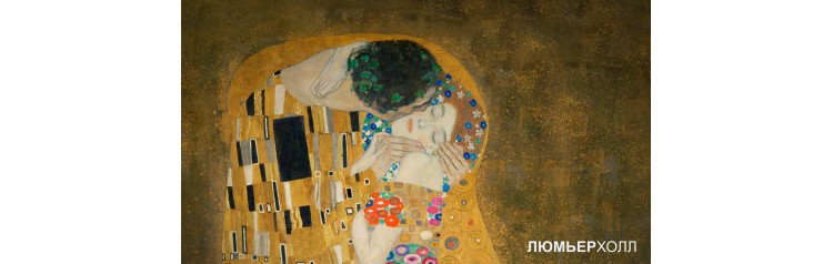 Мастеркласс по живописи Густав Климт  Поцелуй Картина с золотой поталью (2026-03-07)