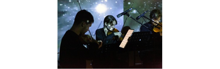 Концерт Классика в космосе Штраус  Моцарт  Чайковский  Вивальди (2026-04-10)